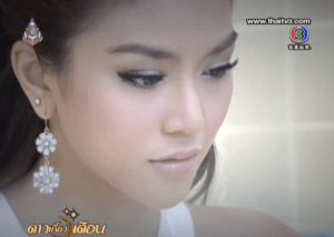 Screen Shot 2013-09-14 at 10.45.42 AM