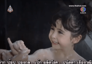 Screen Shot 2013-09-14 at 11.38.51 AM