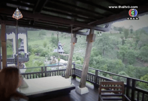 Screen Shot 2013-09-18 at 6.55.07 PM