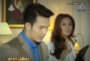 Screen Shot 2013-09-18 at 9.03.24 PM