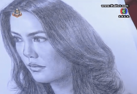 Screen Shot 2013-09-18 at 9.45.36 PM