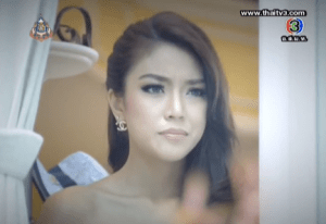 Screen Shot 2013-09-22 at 8.56.56 AM