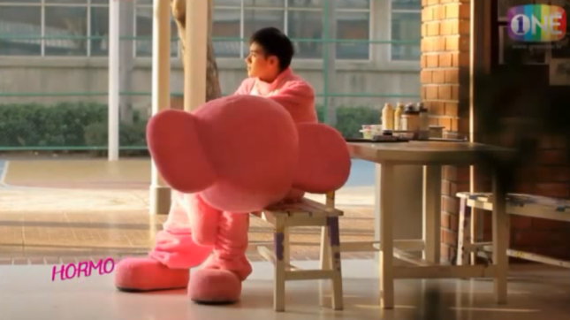 Screen Shot 2013-11-17 at 3.16.20 PM