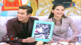 Screen Shot 2014-03-08 at 6.45.59 PM