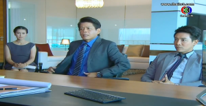 Screen Shot 2014-04-09 at 8.06.20 PM