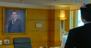 Screen Shot 2014-04-10 at 1.06.07 PM