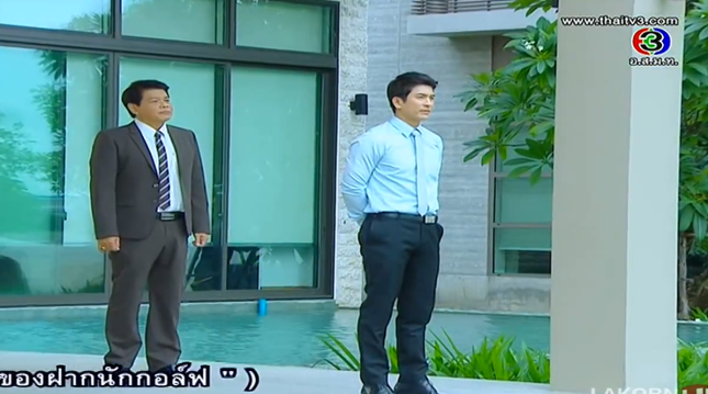 Screen Shot 2014-04-17 at 9.28.44 AM