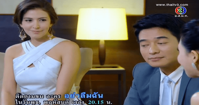 Screen Shot 2014-04-17 at 9.29.04 AM