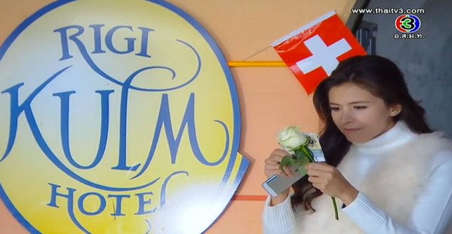 Screen Shot 2014-05-01 at 2.29.05 PM