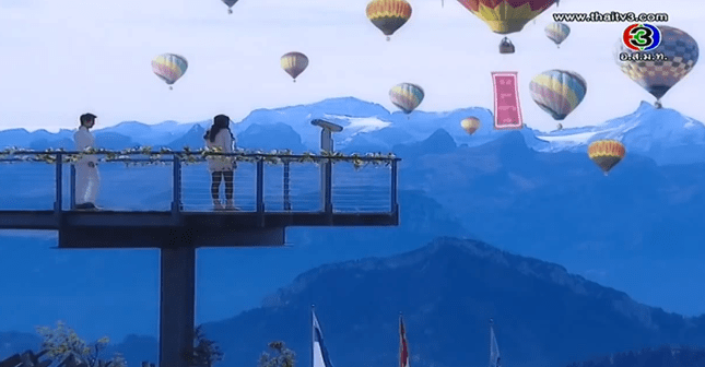 Screen Shot 2014-05-01 at 2.31.25 PM