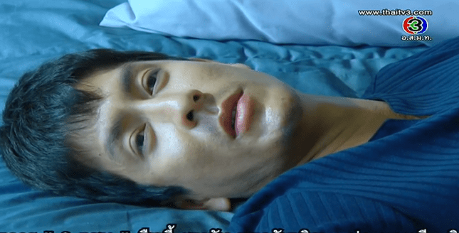 Screen Shot 2014-05-07 at 9.03.04 PM