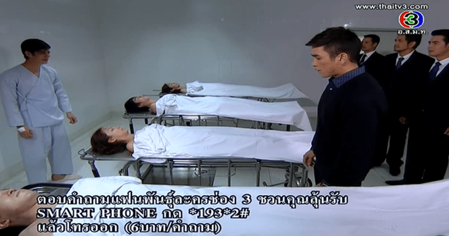 Screen Shot 2014-07-17 at 2.12.29 PM