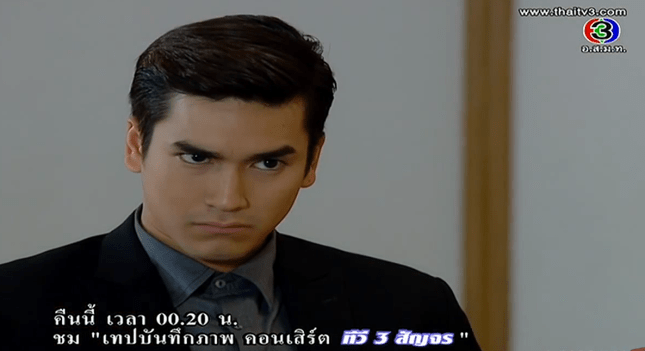 Screen Shot 2014-07-17 at 2.26.24 PM