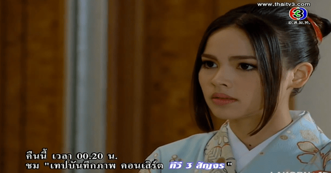 Screen Shot 2014-07-17 at 2.26.34 PM