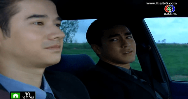 Screen Shot 2014-07-17 at 2.46.32 PM