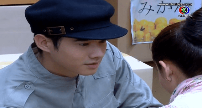 Screen Shot 2014-07-23 at 1.16.13 PM