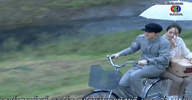 Screen Shot 2014-07-23 at 1.24.58 PM