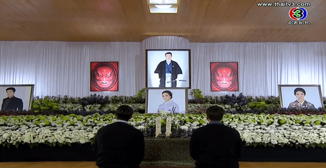 Screen Shot 2014-07-23 at 10.24.17 AM