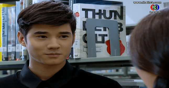 Screen Shot 2014-07-23 at 12.08.10 PM