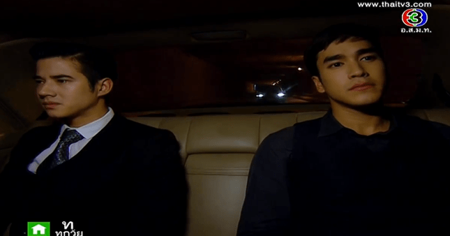 Screen Shot 2014-07-23 at 2.35.06 PM