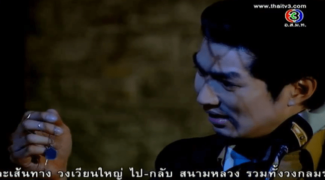 Screen Shot 2014-07-24 at 2.42.12 PM