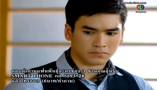 Screen Shot 2014-07-24 at 2.58.17 PM