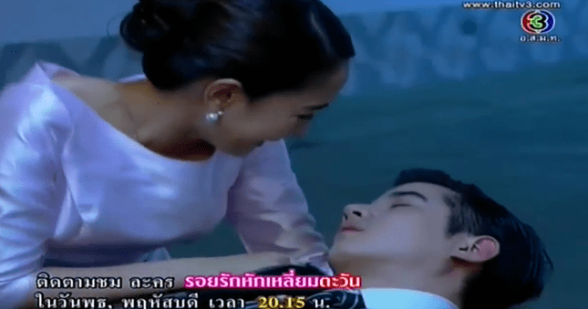 Screen Shot 2014-07-31 at 3.34.16 PM