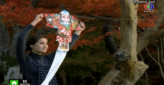 Screen Shot 2014-08-14 at 1.19.10 PM