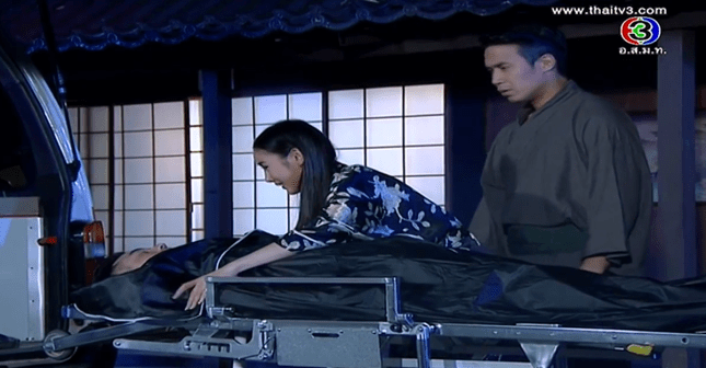 Screen Shot 2014-08-14 at 1.46.30 PM