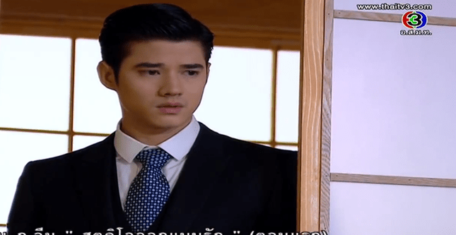 Screen Shot 2014-08-14 at 4.36.19 PM