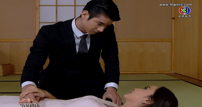 Screen Shot 2014-08-14 at 9.36.13 AM