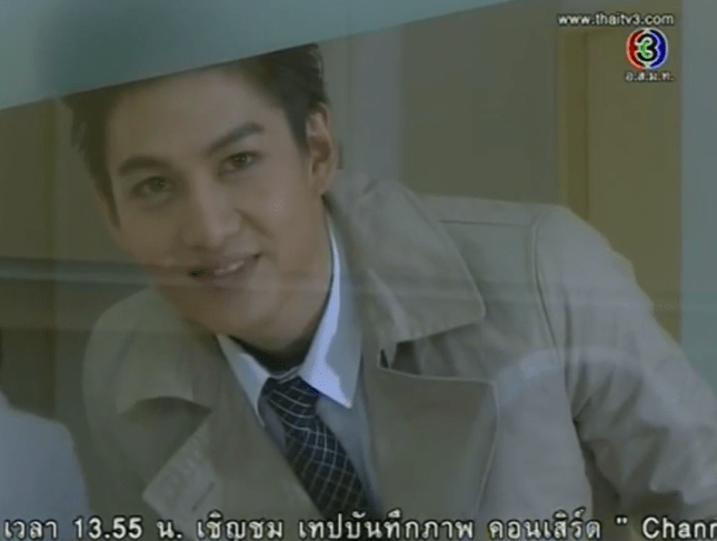 Screen Shot 2014-08-21 at 2.34.57 PM