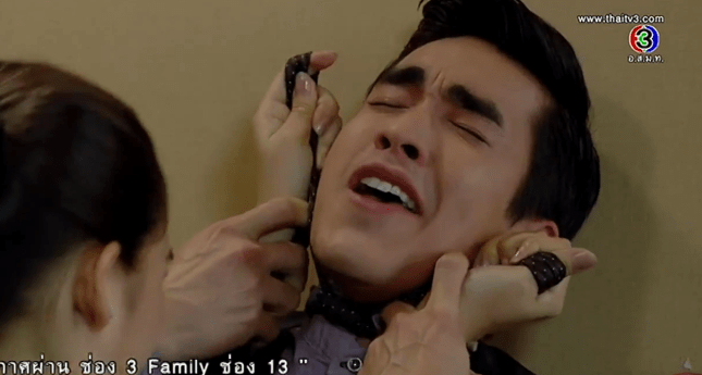 Screen Shot 2014-09-04 at 1.50.35 PM