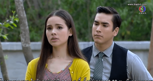 Screen Shot 2014-09-04 at 12.16.32 PM