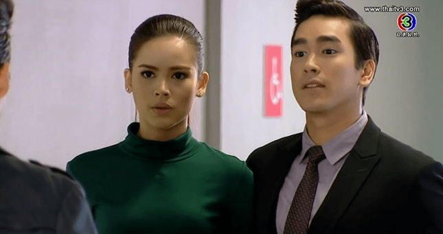 Screen Shot 2014-09-04 at 2.32.55 PM