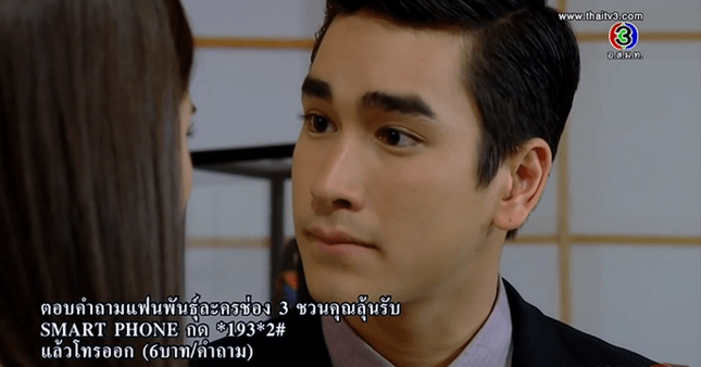 Screen Shot 2014-09-04 at 3.12.12 PM