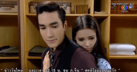 Screen Shot 2014-09-22 at 11.37.49 AM