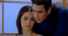 Screen Shot 2014-09-22 at 12.04.05 PM