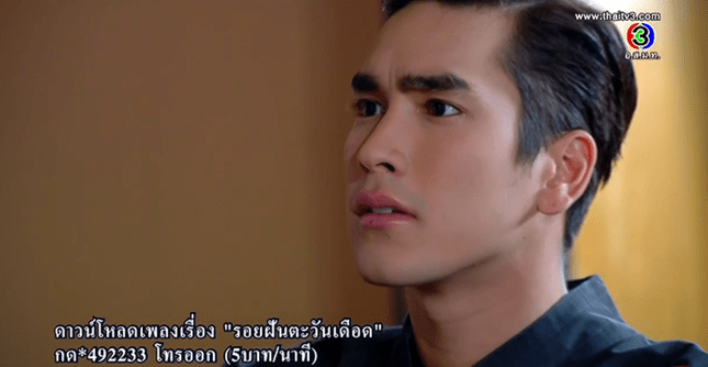 Screen Shot 2014-09-24 at 9.49.19 PM