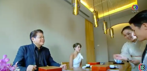 Screenshot 2016-05-05 13.28.37