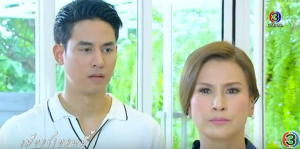 Screenshot 2016-05-05 13.49.54