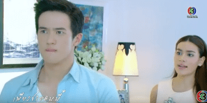 Screenshot 2016-05-19 11.10.11