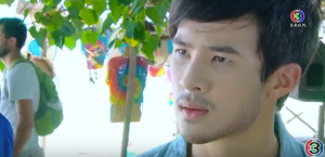 Screenshot 2016-05-19 12.50.08