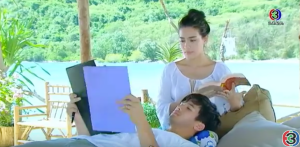 Screenshot 2016-05-25 12.58.22