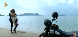 Screenshot 2016-05-26 08.39.23