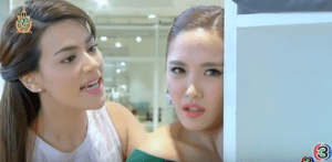 Screenshot 2016-05-26 13.45.07