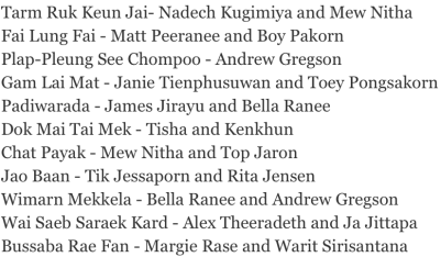 Screenshot 2016-05-27 13.57.31