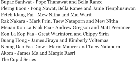 Screenshot 2016-05-27 15.55.33