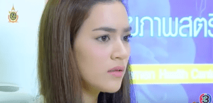 Screenshot 2016-06-02 09.42.47