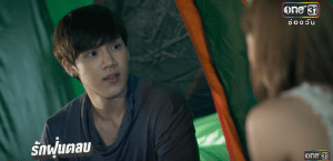 Screenshot 2016-07-04 20.59.43